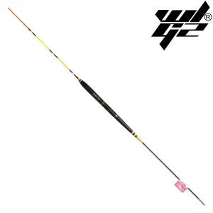 만류귀종 기가 바다막대찌 고리 전자찌 비자립 낚시찌