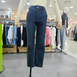 시슬리/애플아울렛/슬림 배기핏 기모 데님 팬츠 SADPC5461