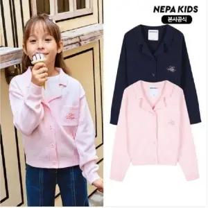 갤러리아 (네파키즈) KL64004-여아 니트 가디건(갤러리아타임월드점)