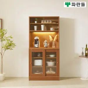 [착불배송] 파란들가구 800 미닫이 유리문 수납상부장세트 다용도수납장세트