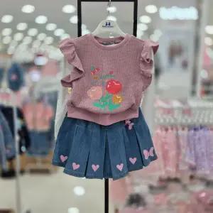 [쁘띠앙팡]모다구리)탈렌트클로젯 PC바이하티스커트GN