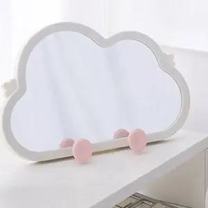 고품질 구름 모양 스마트폰 거치대 겸용 화장 미니거울 (WFJLM1H)