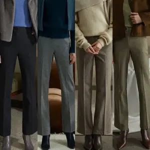 울헤링본세미부츠컷슬랙스2종세트