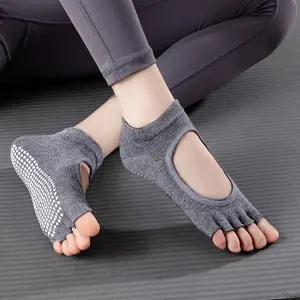 토오픈 필라테스 요가양말 미끄럼방지 토삭스 발가락양말 논슬립 덧신