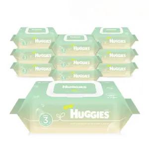 하기스 퓨어그린 물티슈 생분해 물티슈 캡형 72매 10입 55gsm