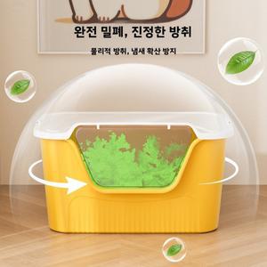 특대형 고양이 화장실 완전 밀폐형 냄새 차단 물 튀김 방지 반 변기 애완용품 모래통