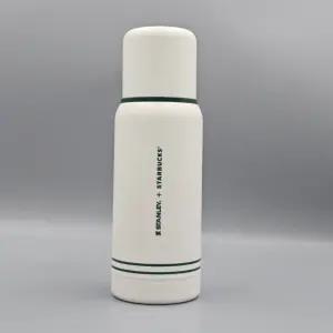 스타벅스 스탠리 커넥티드 보온병 503ml