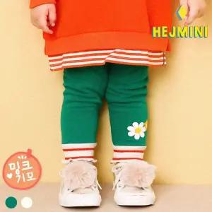 [헤이미니] 조슬린왕기모레깅스