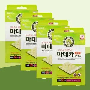 [동국제약]  마데카 습윤 밴드  스팟 69매 4개 상처 방수 드레싱 반창고 마데카솔