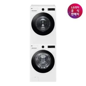[으뜸효율][공식판매점] LG 트롬 오브제컬렉션+건조기+스태킹키트 (FG19WN+RG18WN+WMKITW1) KFG19WN-8WN