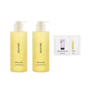 [파파레서피]블레미쉬 클렌징오일 300ml 2개 + 증정