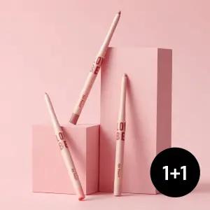 [2개]애교빔 드로잉 펜슬 0.3g/소프트 라이너 0.7g