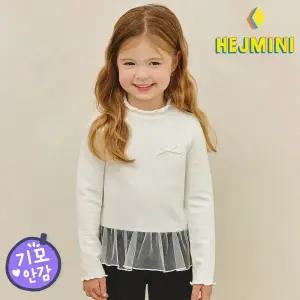 [헤이미니] 쁘띠프릴골지기모플레어티셔츠