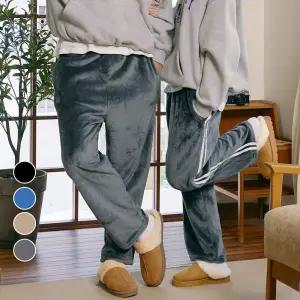 울트라밍크바지 남녀공용 커플 겨울바지 외출용 수면용 극세사 잠옷 홈웨어