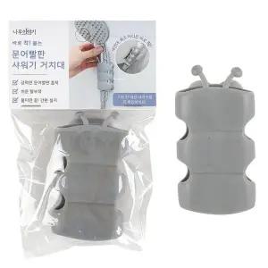 고품질 디디샵 옥토패스 빨판 샤워기 거치대 설치 무타공 편리 (WCB90F6)