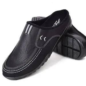 사무실 블로퍼 슬리퍼 직장인 발편한 실내화 남자슬리퍼 남성슬리퍼 겨울슬리퍼