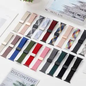 Apple Watch 브레이드 마그네틱 버클 시계줄 밴드