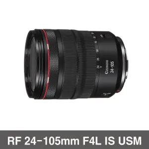캐논 RF 24-105mm F4 L IS USM / 정품 / 새상품 / +고급 포켓융 / BIG
