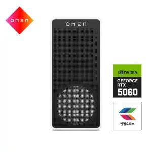 HP OMEN TG03-0008DC 울트라7-265F 32GB램 NVME SSD 1TB RTX5060 윈도우11 프로