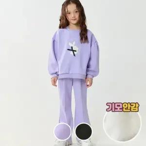 미스틱포근상하복