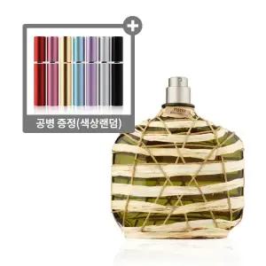 존 바바토스 포레스트 EDP 125ml + 공병증정