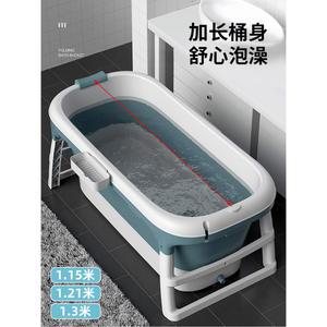 성인 접이식 욕조 사이즈로 큰집 청하 최여진 성인용 두껍게 보온욕 가정용사우나