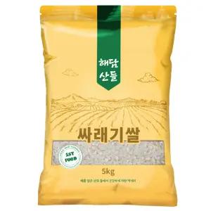 국산 싸래기쌀 5kg l 지퍼팩 포장 쇄미 l 죽 떡 이유식 싸라기 멥쌀