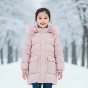 리틀밥독키즈 겨울옷 아이코닉 웰론점퍼 여아 초등학생 데일리 핑크 롱패딩 B244MCT04