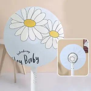 플라워 벽걸이 보관 선풍기커버 난방기 온풍기 먼지차단 덮개