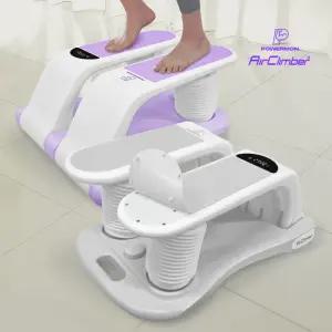 파워몬 뉴 에어클라이머2 에어 스텝퍼 가정용 천국의 계단 스텝밀 홈트 유산소 운동 기구