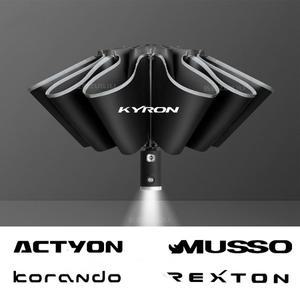 자동차 접이식 방풍 햇빛가리개 우산, 쌍용 코란도 카이런 무쏘 렉스턴 티볼리 액티언 액세서리