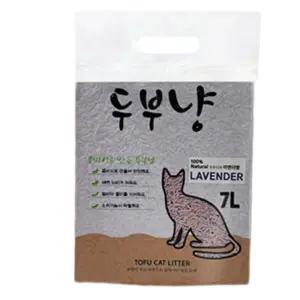 캣응고형모래 물에잘녹는 7L 라벤더6개 캣배변모래 반려동물두부모레 모레