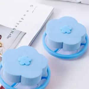 편리한 세탁기 먼지제거 거름망 필터볼 통돌이 먼지망