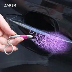 할인 스파크제로 정전기 방지 키홀더 v2.0 / 키링