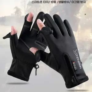 남녀 공용 커플 겨울 방한 장갑 신혼 여행 준비 선물 등산장갑방한장갑 겨울작업장갑 자전거방한장갑
