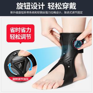 풋드랍 반깁스 지지대 보조기 지지 왼발 골절 발목 보행