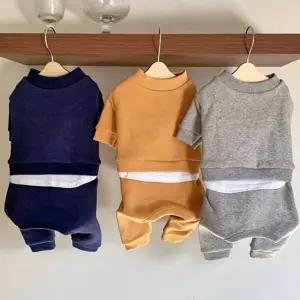 기모 올인원 레이어드 강아지 고양이 트레이닝복