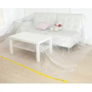 프리미엄 오염방지커버 바닥 가구 대형 추천 차량 이사비닐덮개