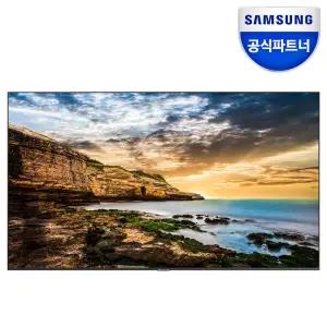 삼성 사이니지 107.9cm(43인치) 43QET 4K UHD 매장 병원 식당 학교 관공서 DID 광고 모니터 LH43QETELGCXKR
