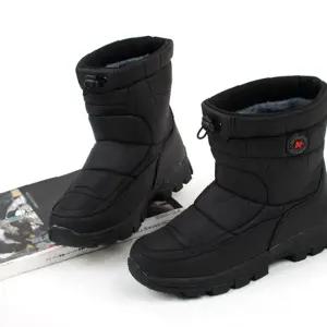 빅사이즈부츠290 300 털신발 부츠 남성빅사이즈방한화 에키모2 290