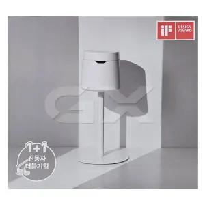 CAREPOD 케어팟 가습기 스탠드 4L MS043Lighting 무료배송 gx