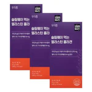 두드림 슬림웨이 먹는 엘라스틴 콜라겐 20g x 14포 3박스 (총42포/6주분)