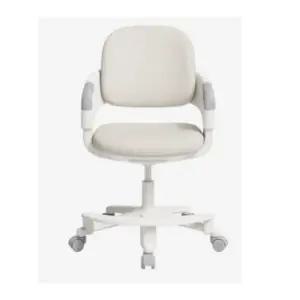 시디즈 링고 초등학생 어린이 의자 발받침 포함 키즈책상의자