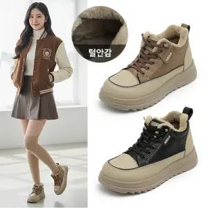 털안감 하이탑 스니커즈(JD5730S)