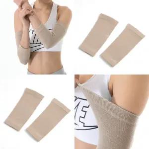 2P 스킨 팔굽치보호대 팔보호대한쌍 팔꿈치아대 헬스팔꿈치보호대 팔엘보보호대