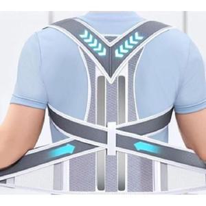 독일산 전용 거북목 체형교정용품 중년 교정기 특수소재 굽은등 바른 빅사이즈