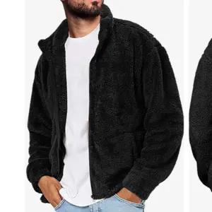 남성 보아 플리스 빅사이즈 하이넥 집업 남성 플리스 자켓 양털 루즈핏 도톰한 기모 겨울 보온 점퍼