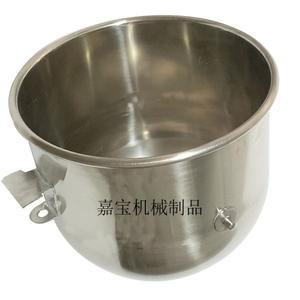 딜리버리퐁 b20 믹서기 액세서리 계란볼 반죽 스텐 반죽기 계란통 믹서 라켓 30L