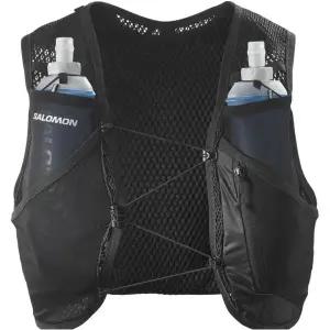 [살로몬] 액티브 스킨 4 세트 블랙 메탈 + 플라스크2개 포함