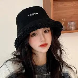 여성 벙거지 모자 리버시블 뽀글이 데일리 여성 버킷 햇 양면 겨울 플리스 따뜻한 여자 방한